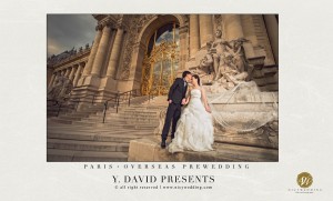 paris_prewedding